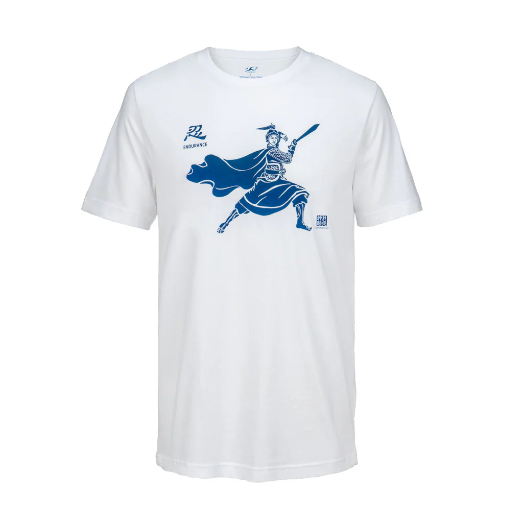 The Great Han Xin T-Shirt