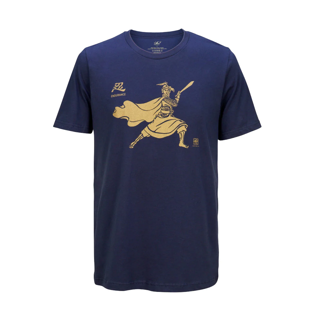 The Great Han Xin T-Shirt - Image 2