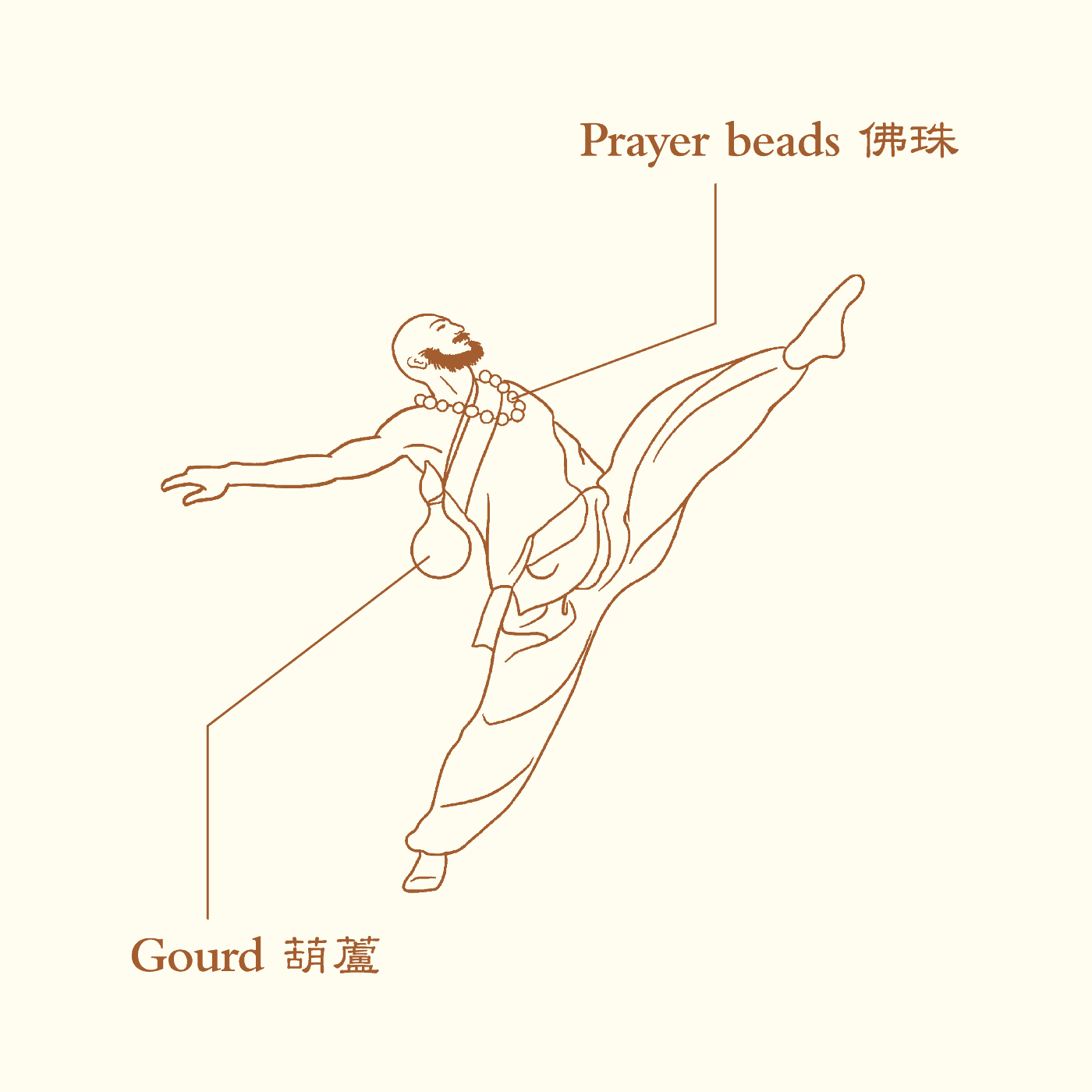 The Heroic Lu Zhishen Tie Gold - Image 6