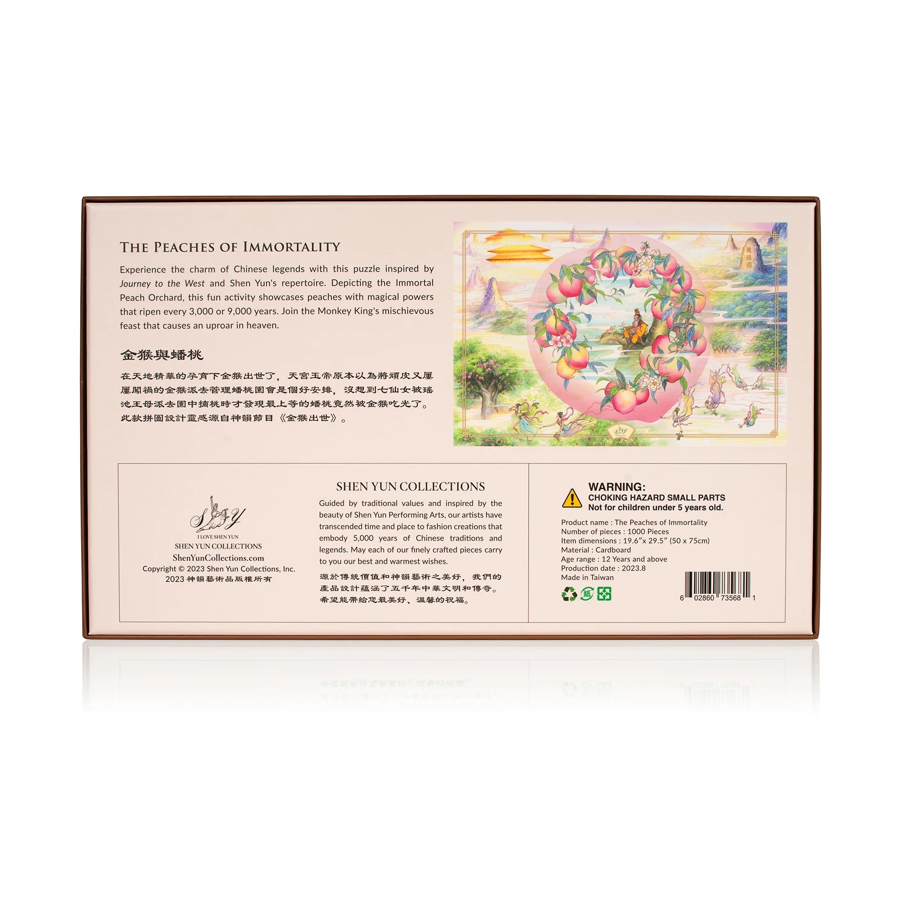The Peaches of Immortality Puzzle - Image 4