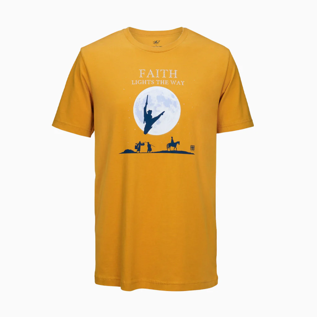 The Spirit of the Monkey King T-shirt