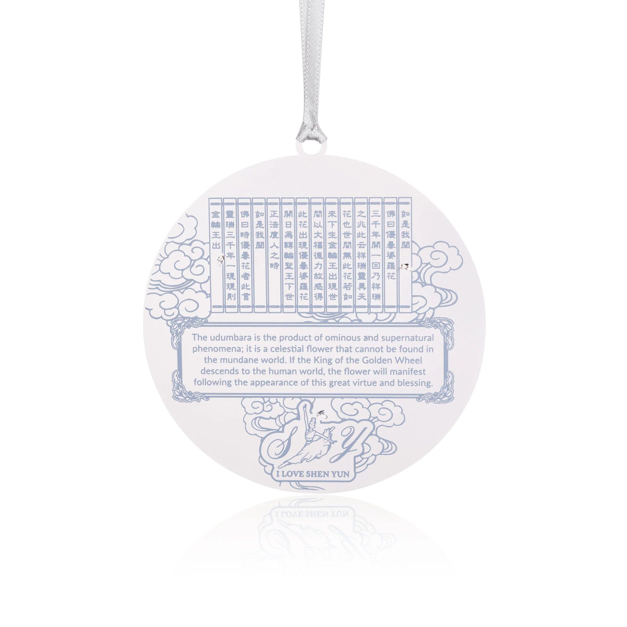 Udumbara Flower 3D Ornament - Image 4