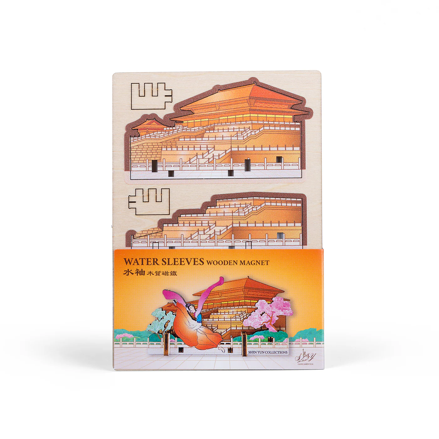 Water Sleeves Wooden Magnet - Image 3
