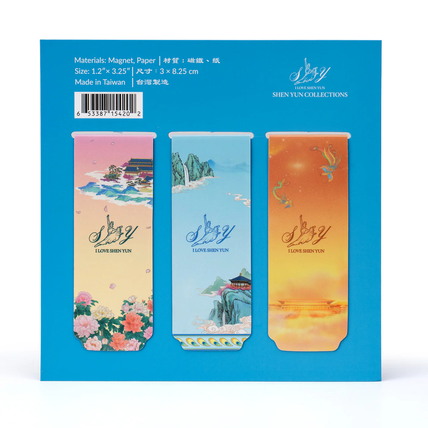 Wondrous Elegance Magnetic Bookmark Set - Image 7