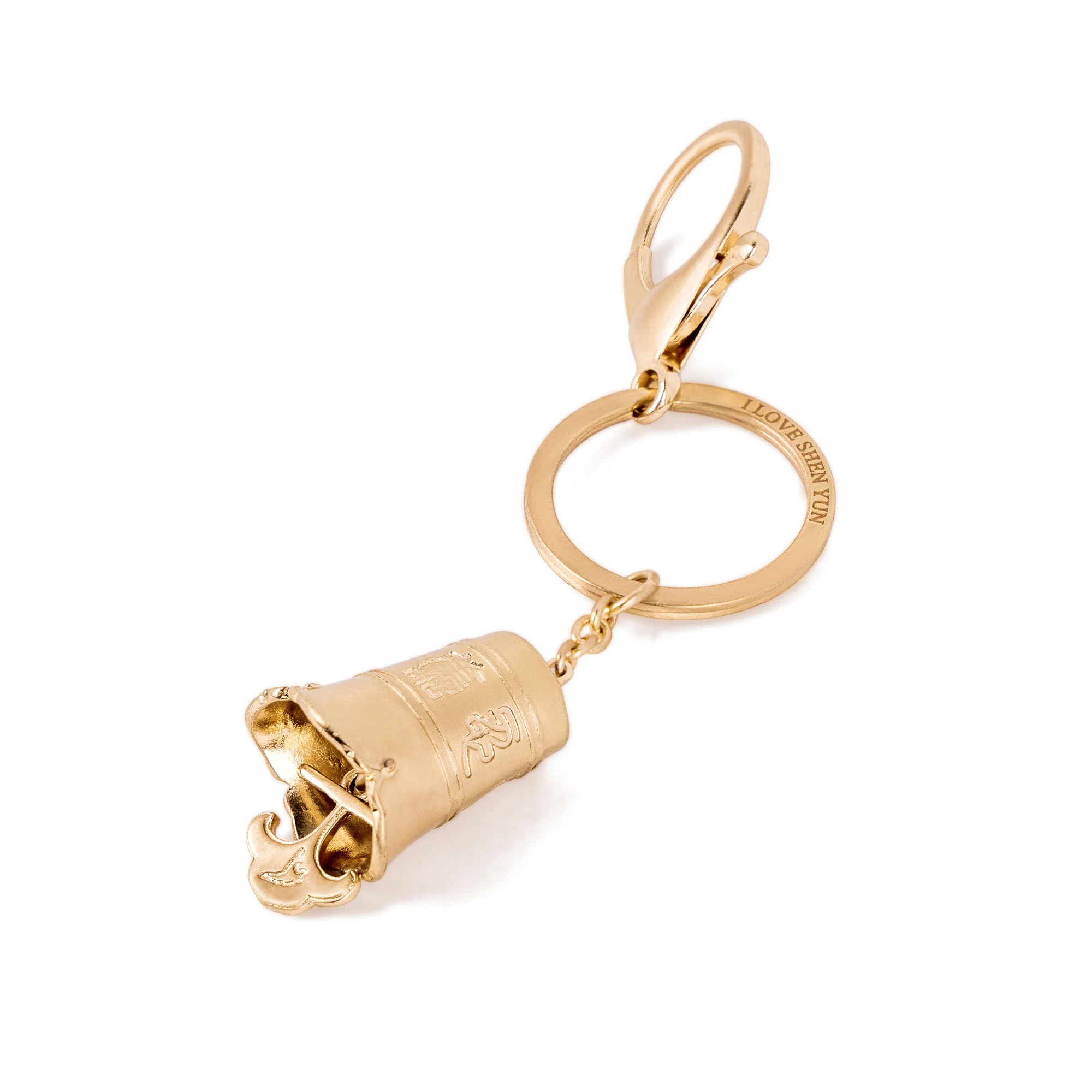 Zhen Shan Ren Bell Key Holder - Image 3