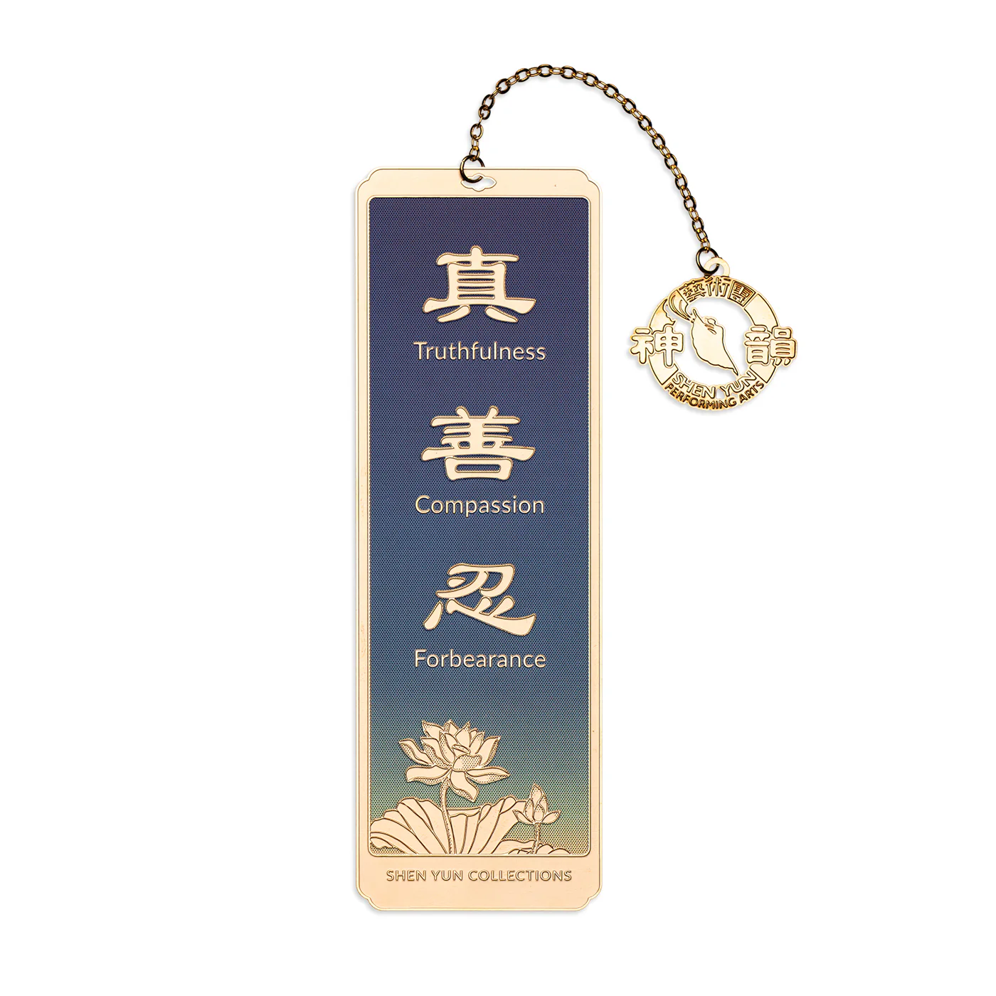 Zhen Shan Ren Bookmark 2025 - Blue