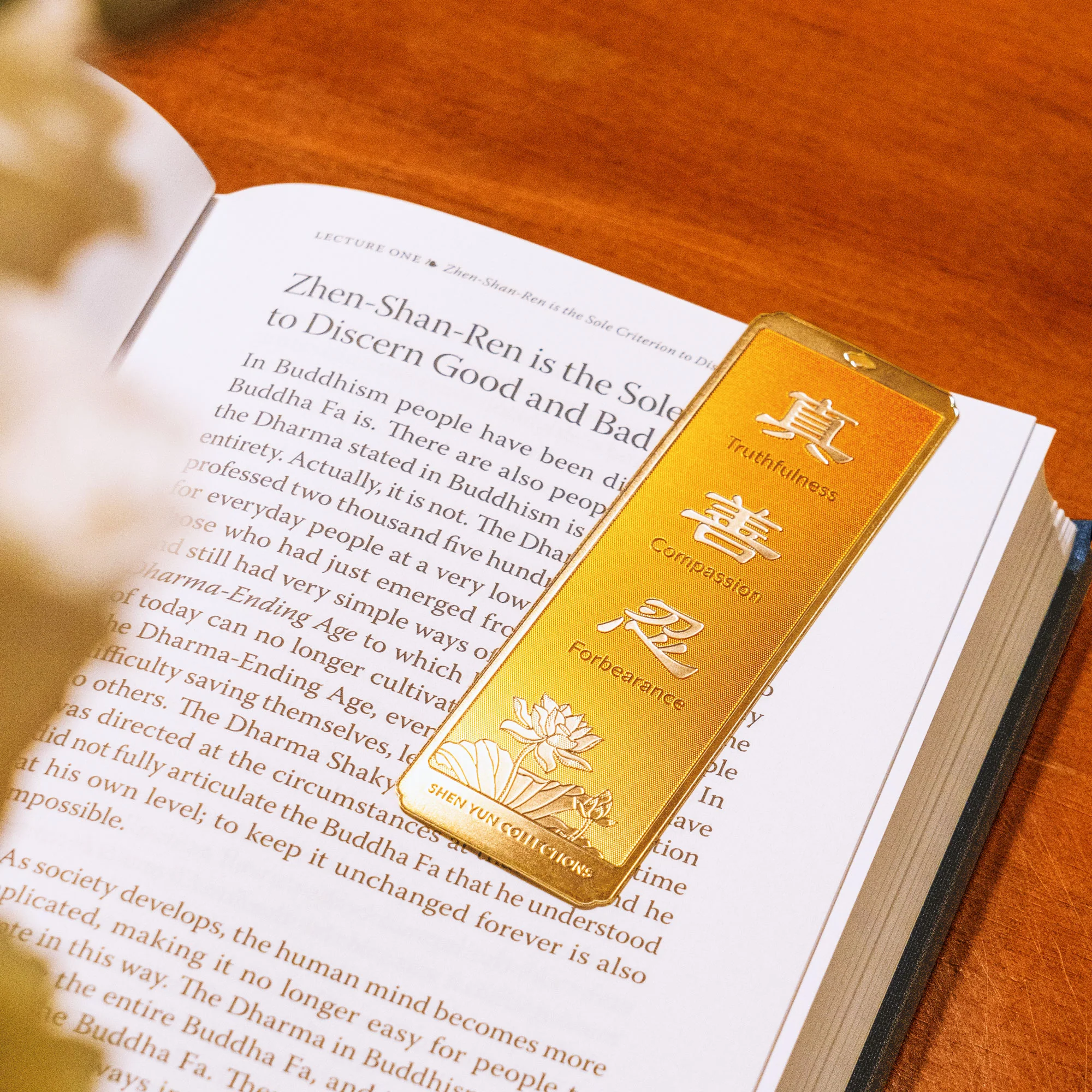 Zhen Shan Ren Bookmark - Orange - Image 4