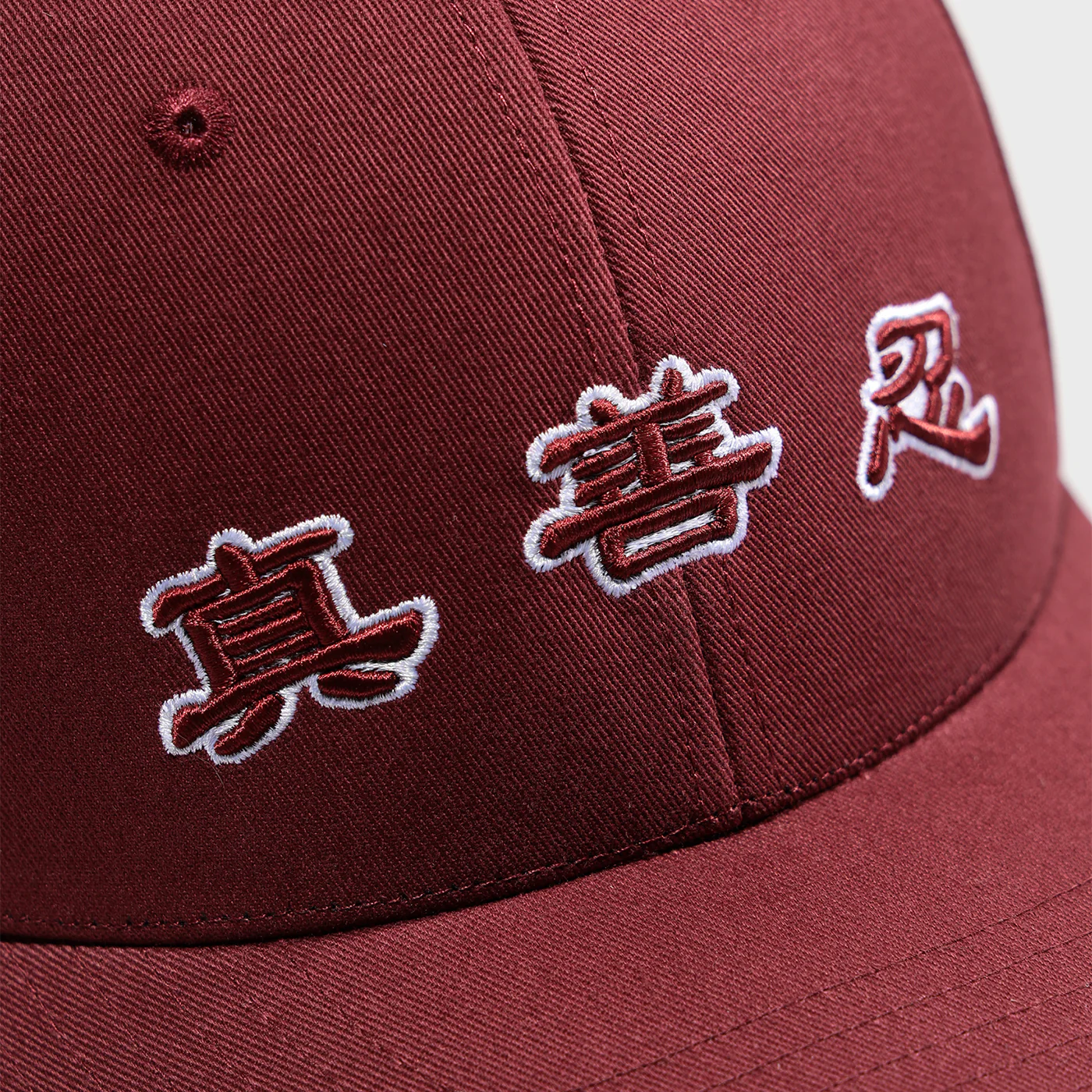 Zhen Shan Ren Classic Cap Burgundy - Image 3