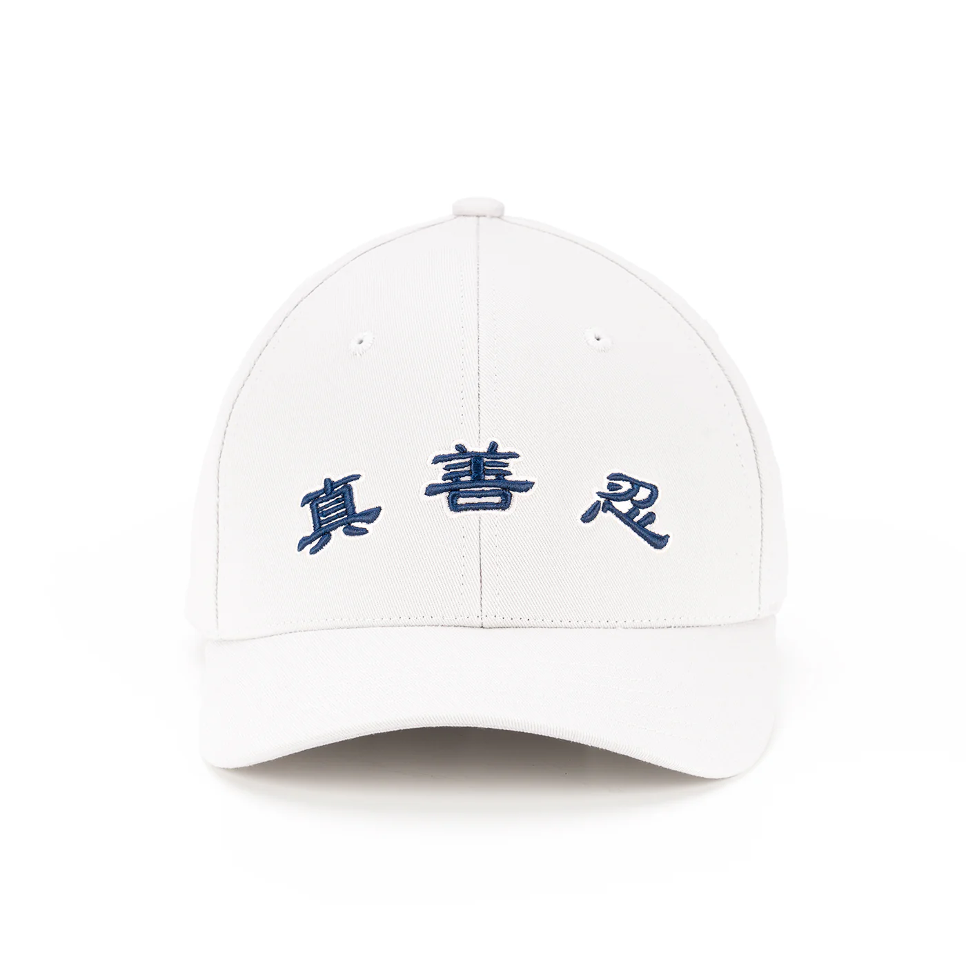 Zhen Shan Ren Classic Cap White