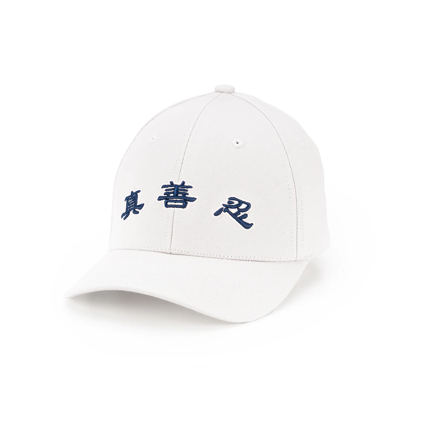 Zhen Shan Ren Classic Cap White - Image 2