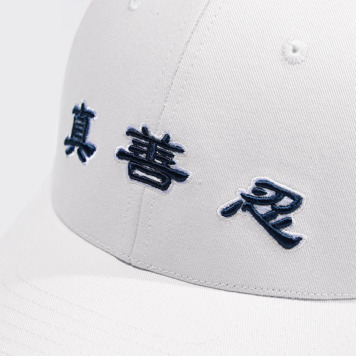 Zhen Shan Ren Classic Cap White - Image 3
