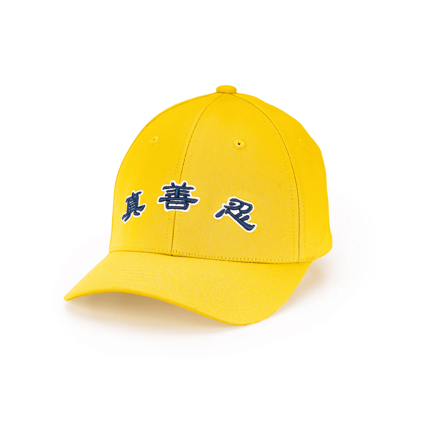 Zhen Shan Ren Classic Cap Yellow - Image 2