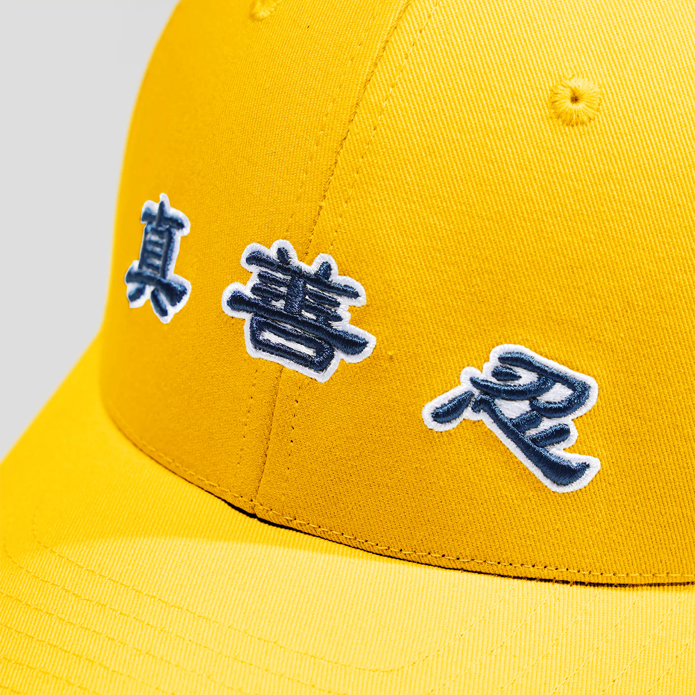 Zhen Shan Ren Classic Cap Yellow - Image 3