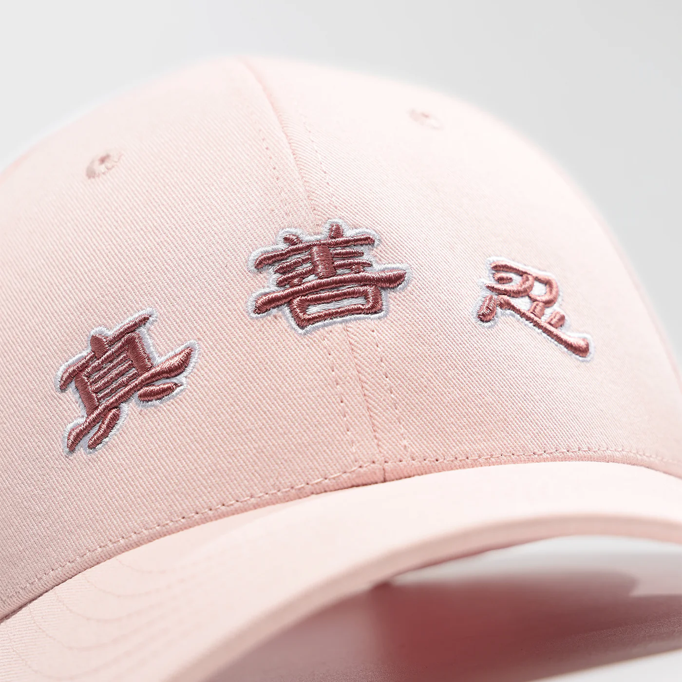 Zhen Shan Ren Classic Cap Pink - Image 3