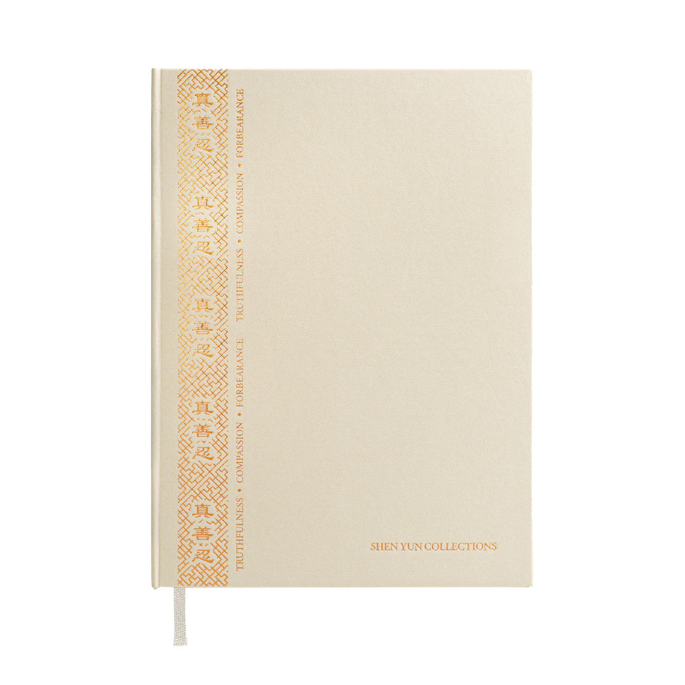 Zhen Shan Ren Journal Beige
