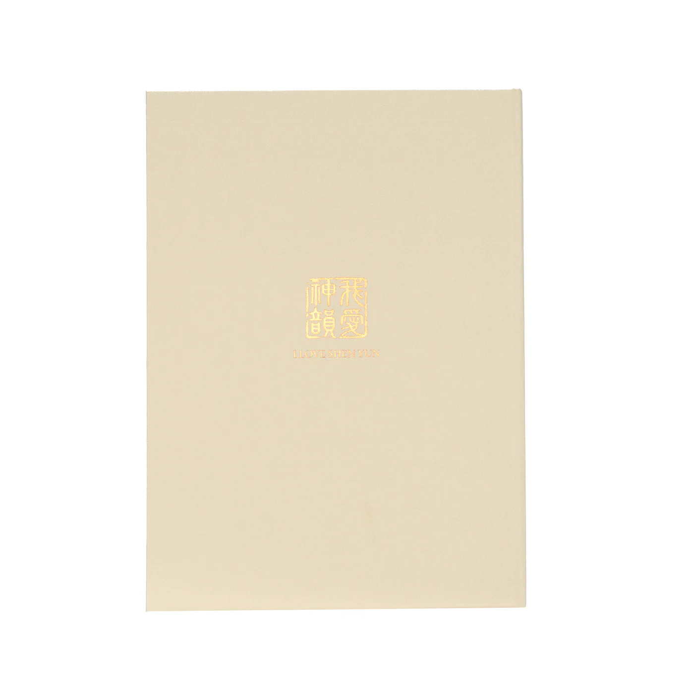 Zhen Shan Ren Journal Beige - Image 4