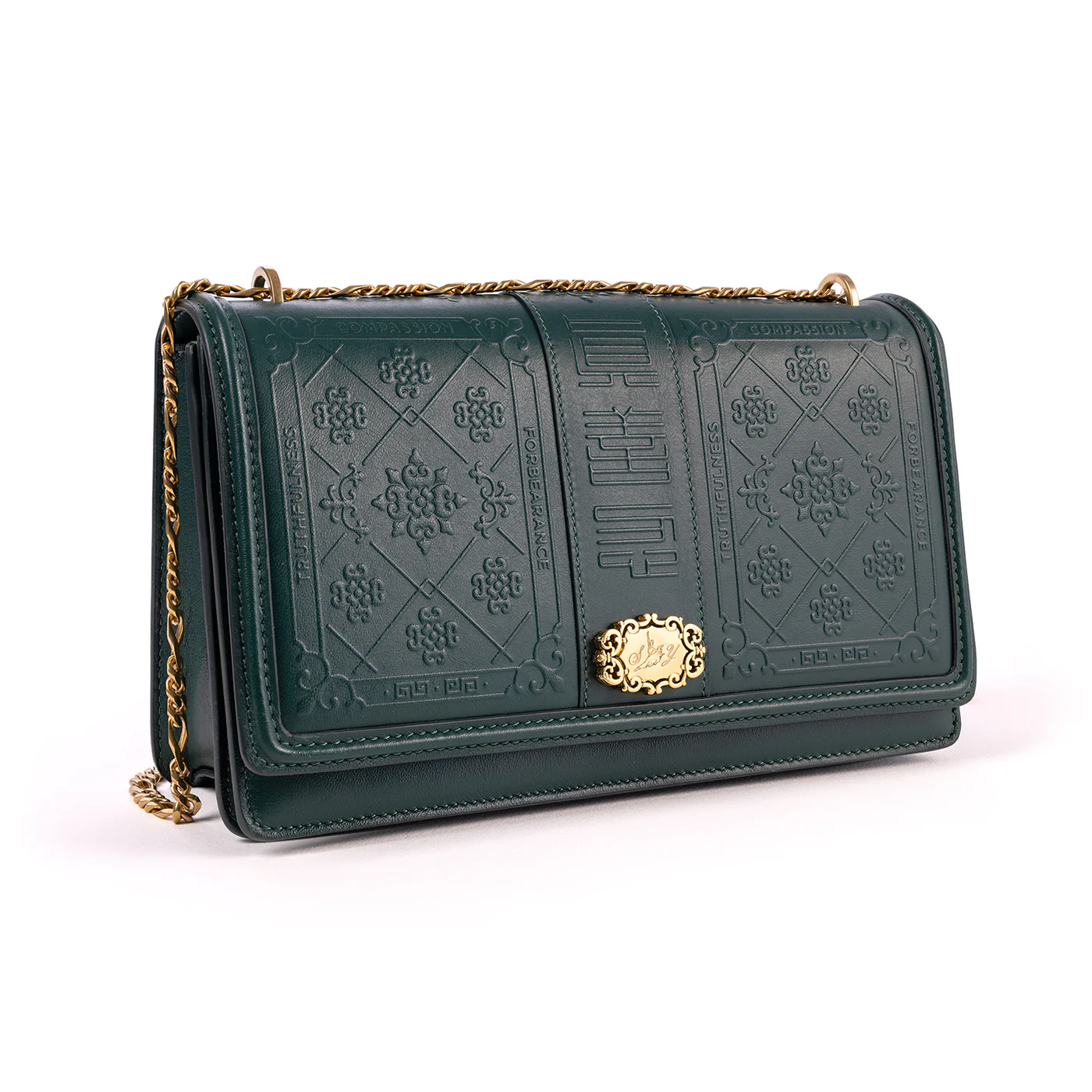 Zhen Shan Ren Shoulder Bag Pine Green - Image 4