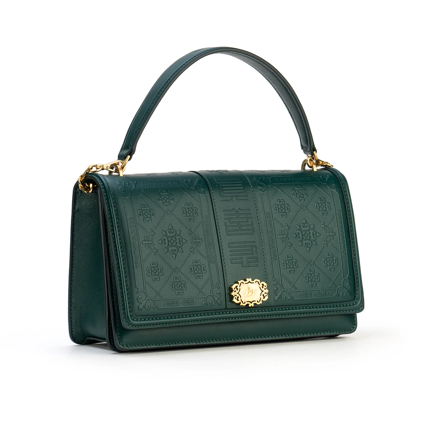 Zhen Shan Ren Shoulder Bag Pine Green - Image 6