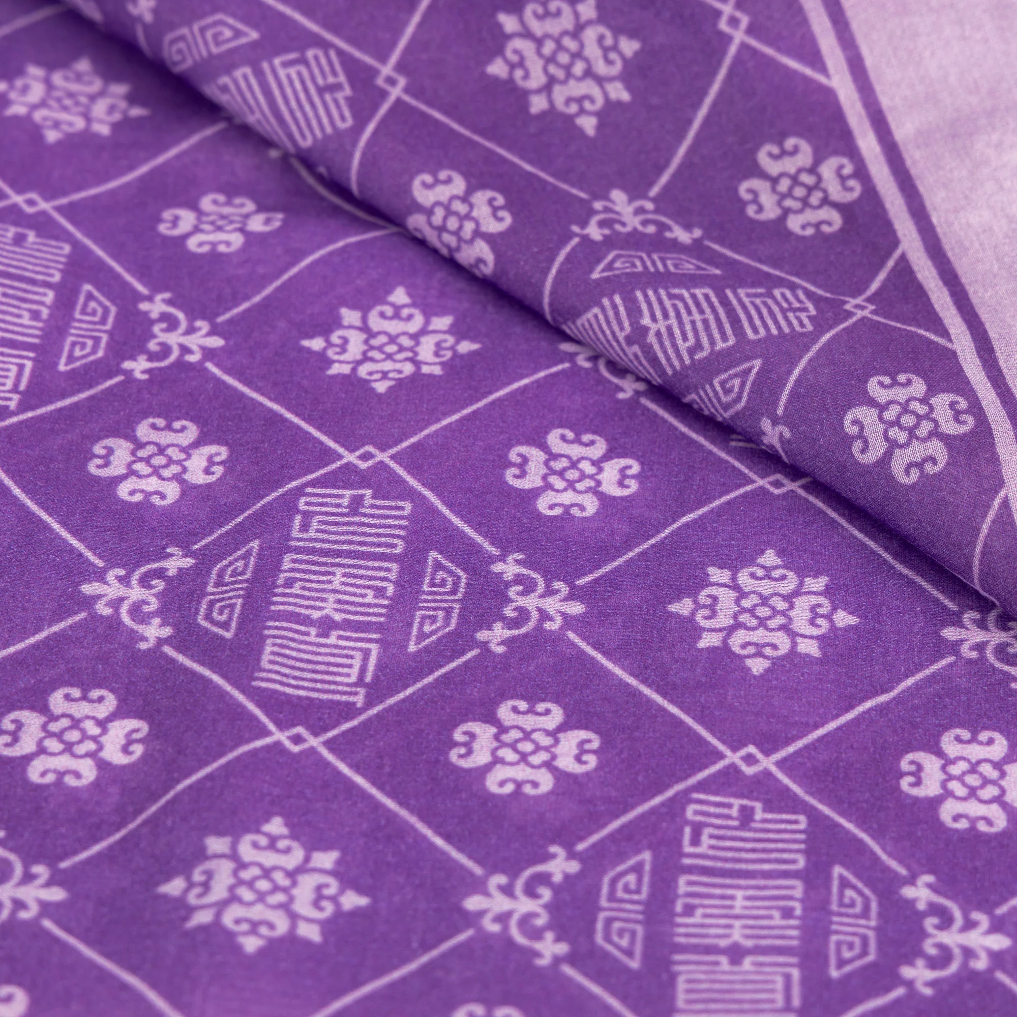 Zhen Shan Ren Long Scarf Purple - Image 4