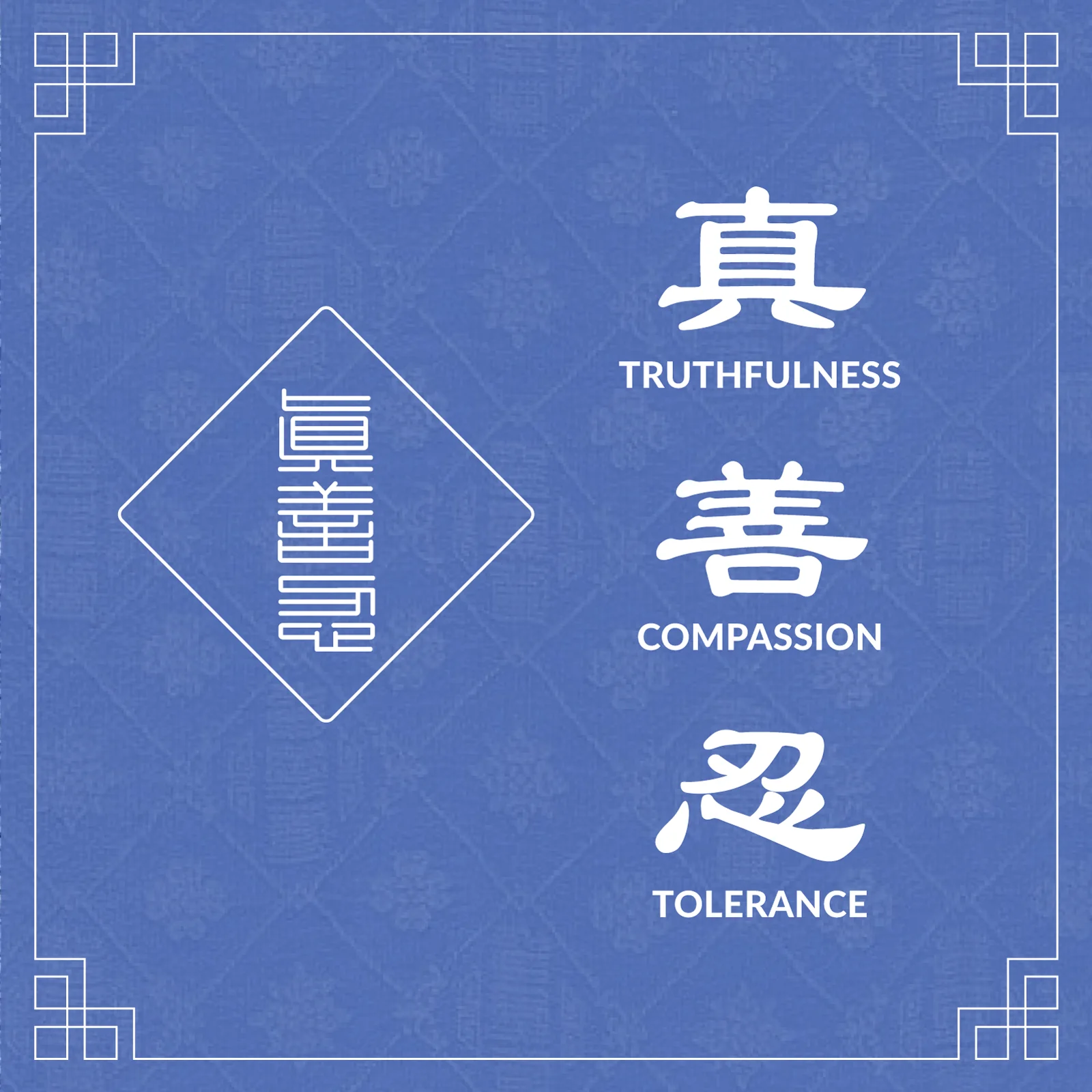 Zhen Shan Ren Long Scarf Royal Blue - Image 5
