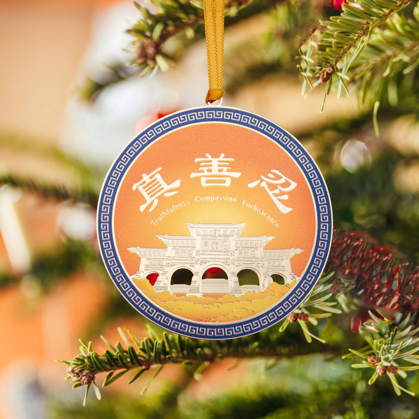 Zhen Shan Ren Ornament - Image 3