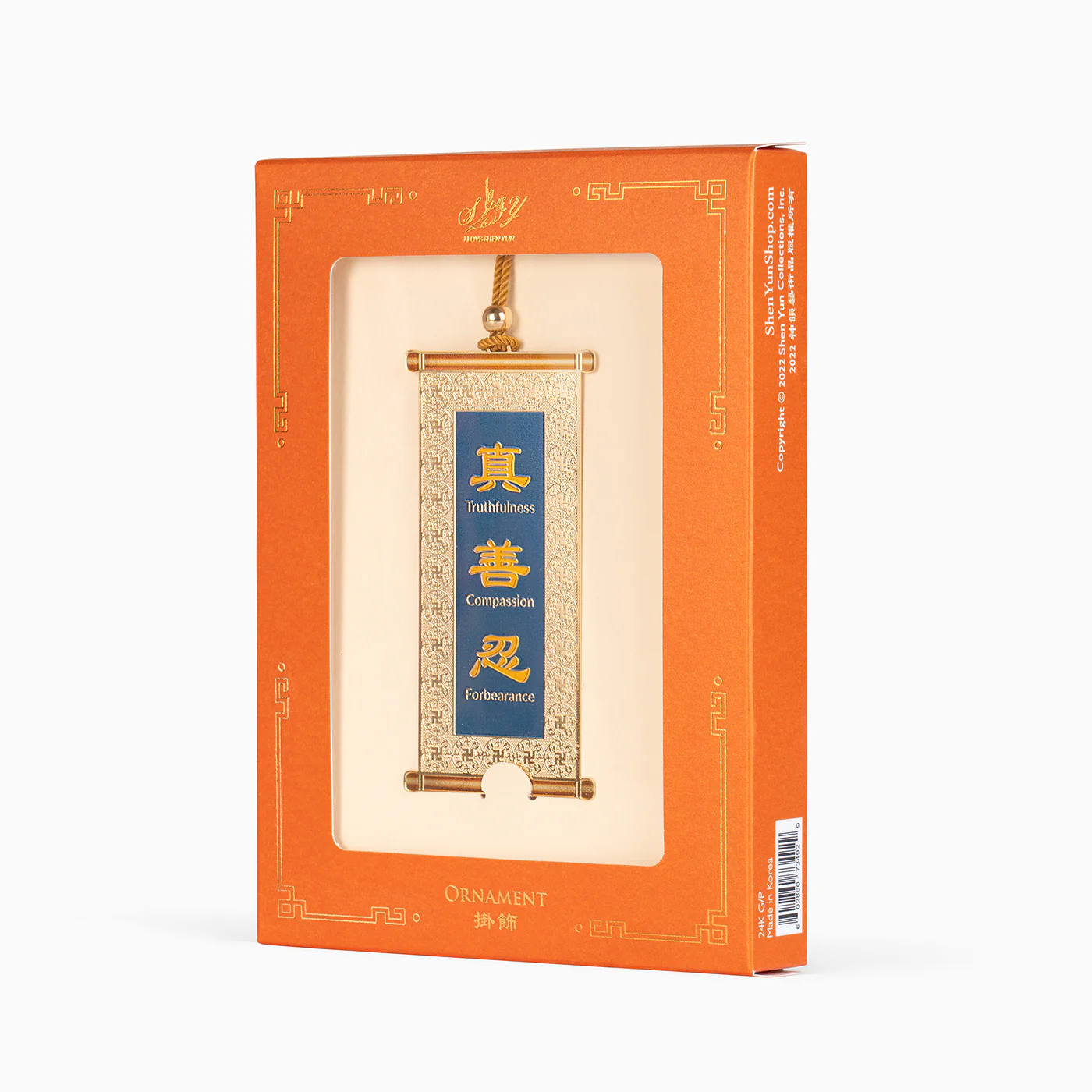 Zhen Shan Ren Scroll Ornament - Image 3