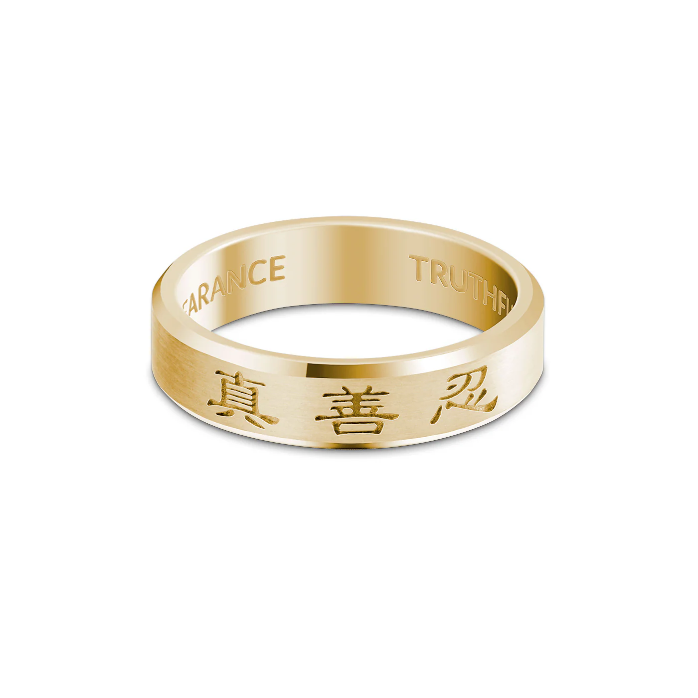 Zhen Shan Ren Timeless Beveled Ring 14kt Yellow Gold, 5mm wide