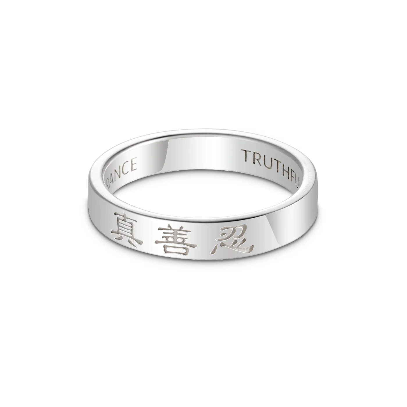 Zhen Shan Ren Timeless Classic Ring Sterling Silver, 4mm wide