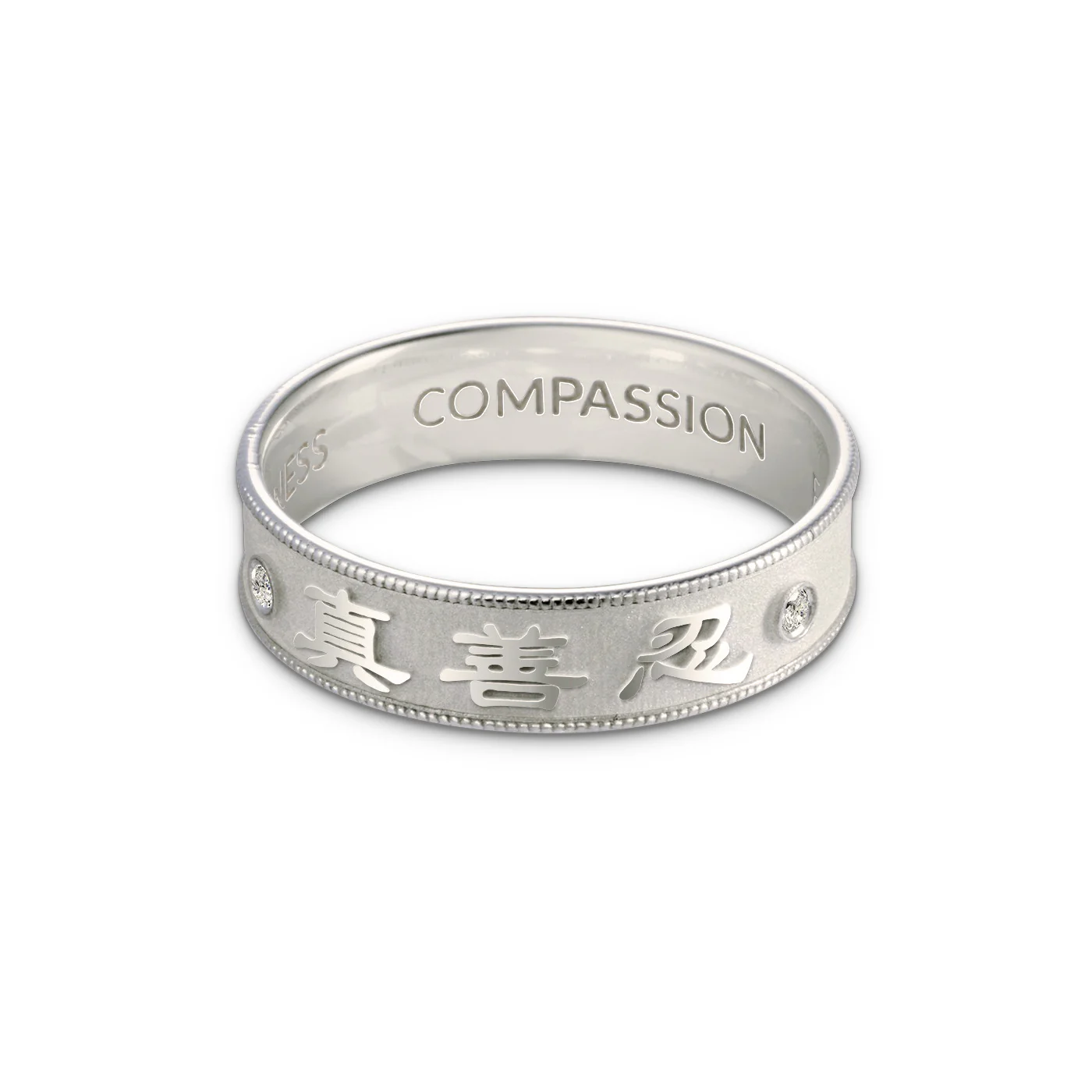 Zhen Shan Ren Timeless Elegance Ring 18kt White Gold, 5mm wide