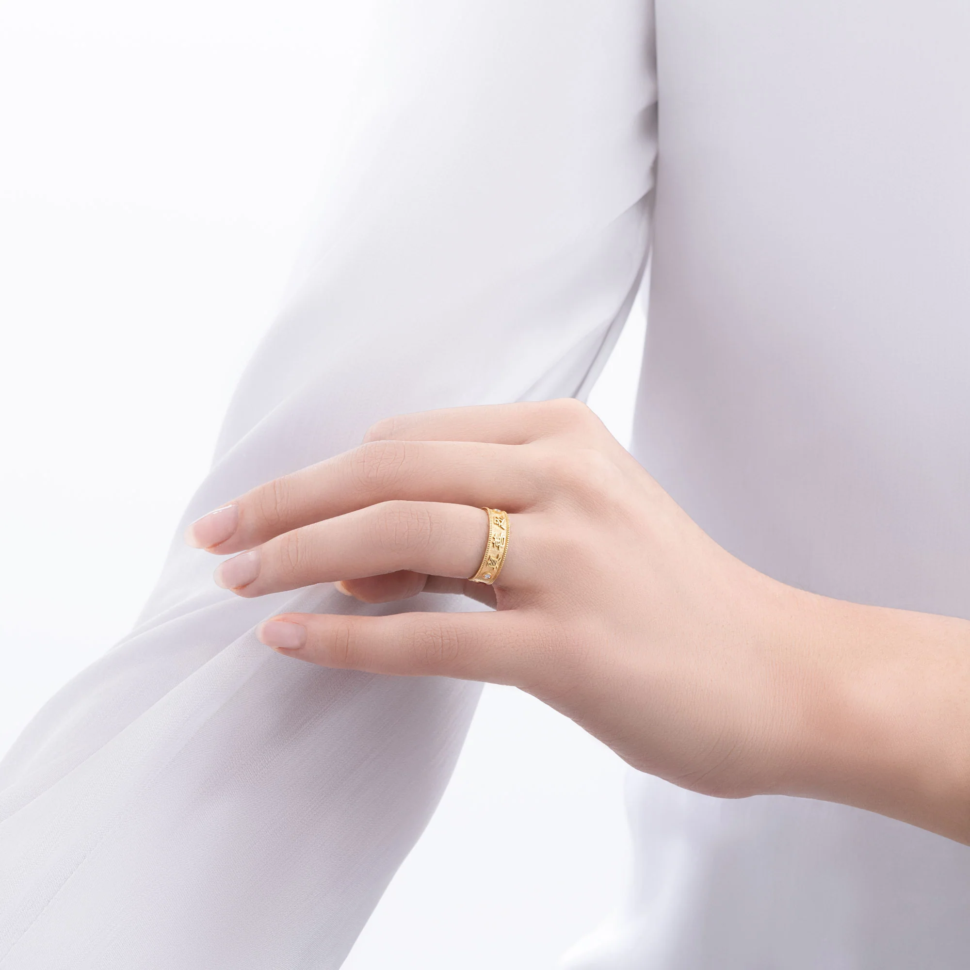 Zhen Shan Ren Timeless Elegance Ring 18kt Yellow Gold, 5mm wide - Image 3