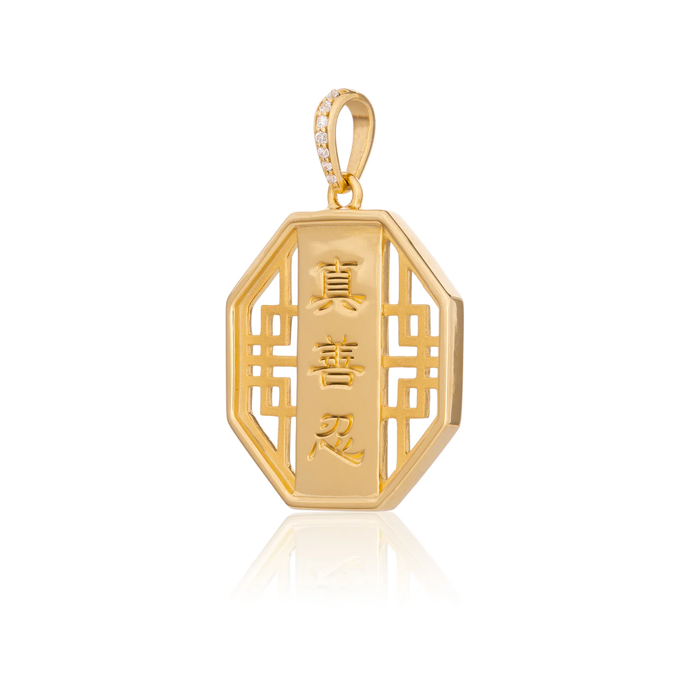 Zhen Shan Ren Wondrous Bliss Charm Gold 22mm - Image 2