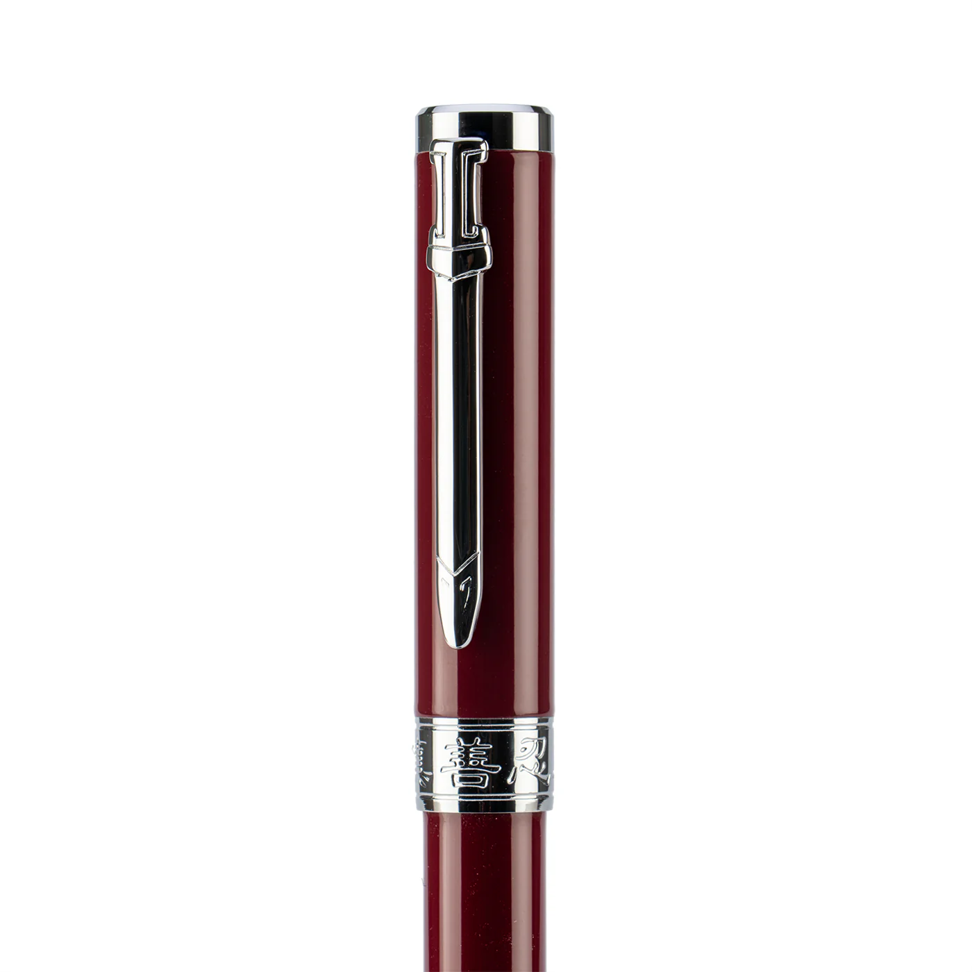 Zhen Shan Ren Wondrous Pen - Burgundy - Image 3