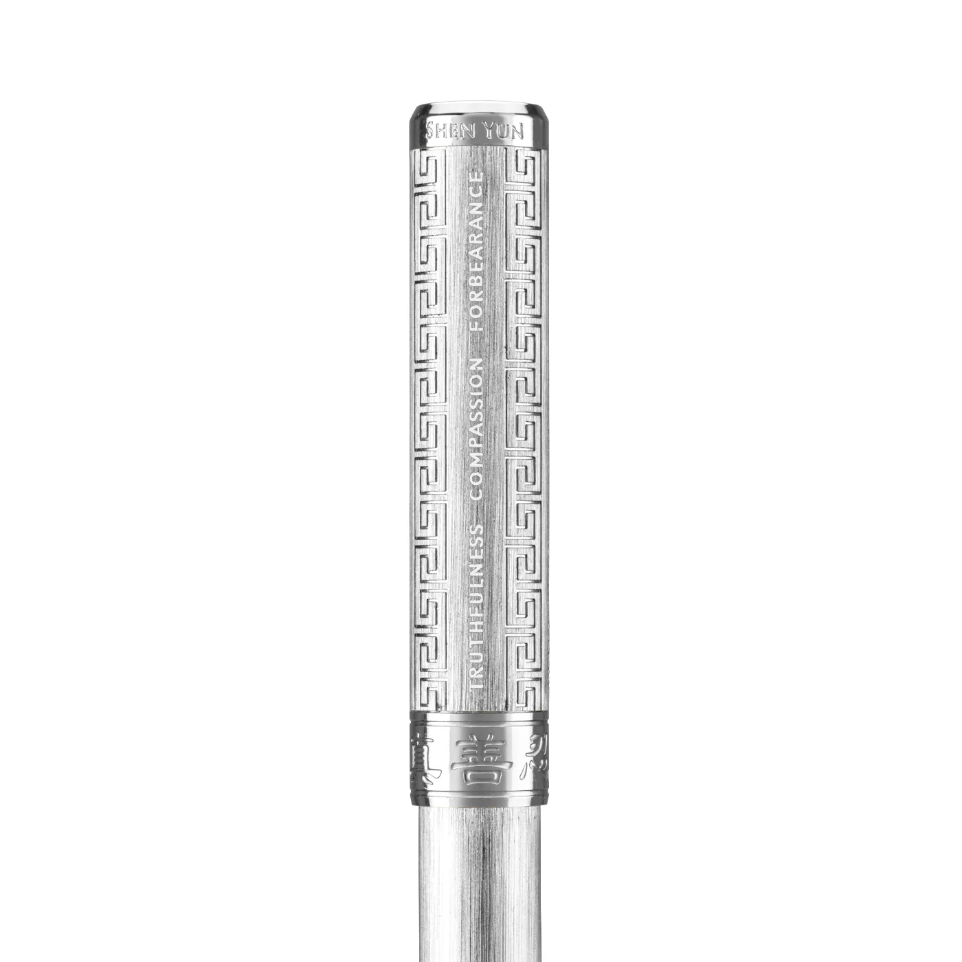 Zhen Shan Ren Wondrous Pen - Classic Silver - Image 4
