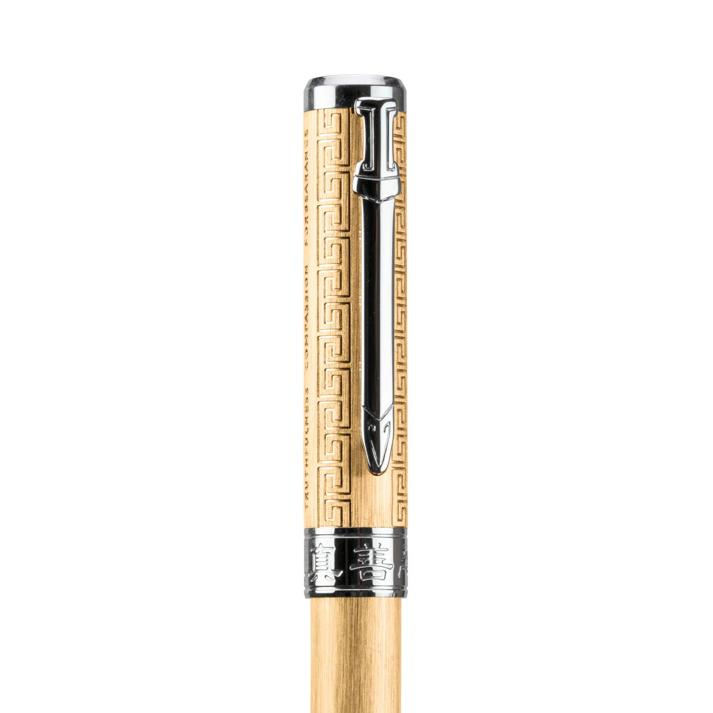 Zhen Shan Ren Wondrous Pen - Gold with Silver Finish  - Image 5