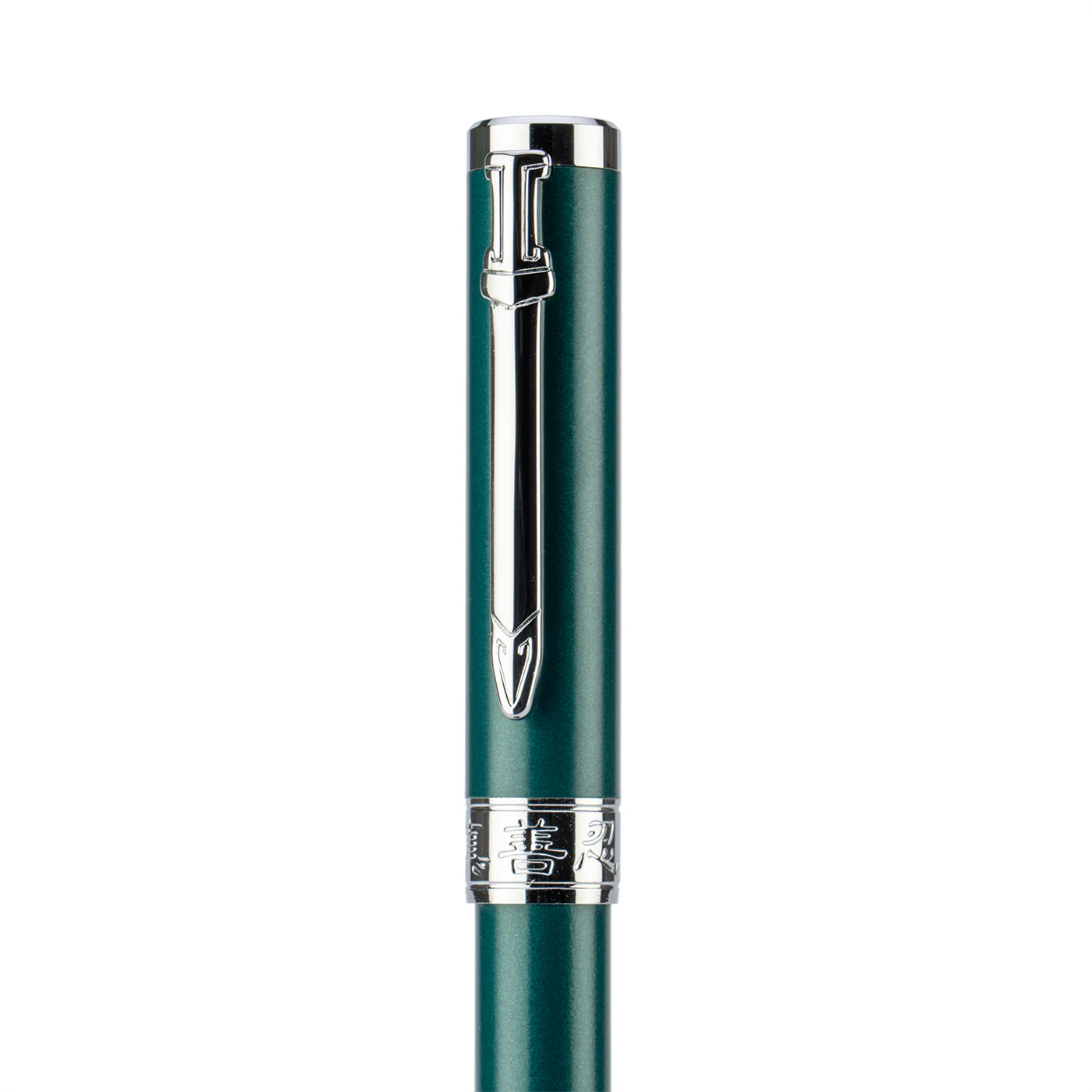 Zhen Shan Ren Wondrous Pen - Green - Image 3
