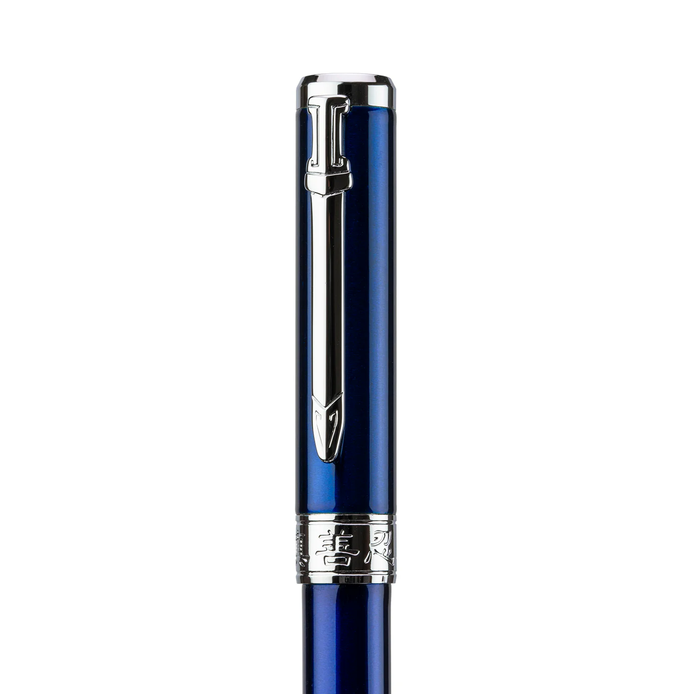 Zhen Shan Ren Wondrous Pen - Navy - Image 3