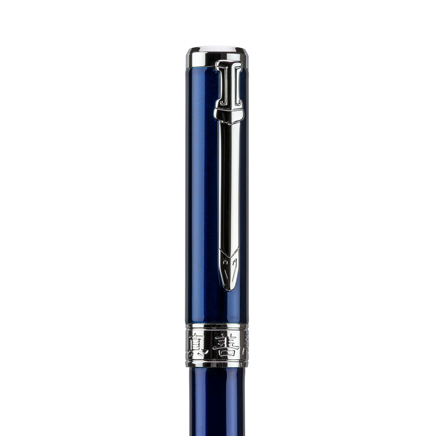Zhen Shan Ren Wondrous Pen - Navy - Image 4