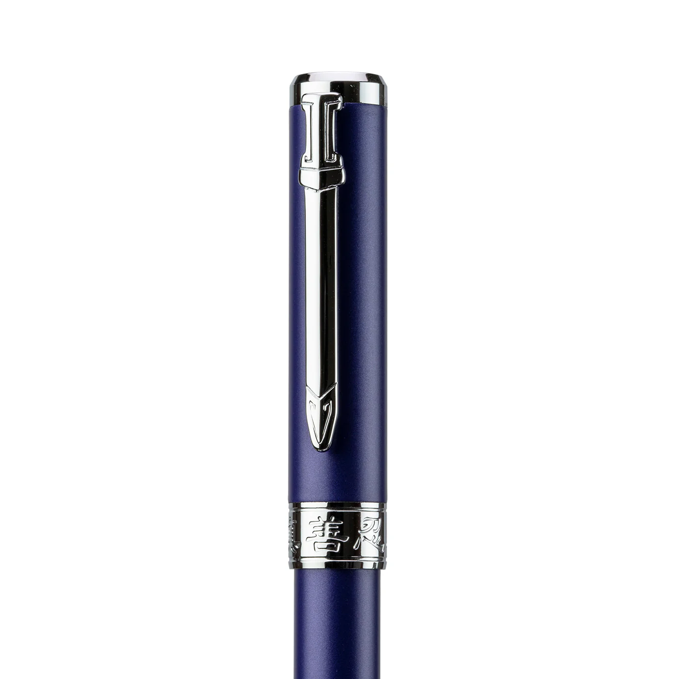 Zhen Shan Ren Wondrous Pen - Purple - Image 3