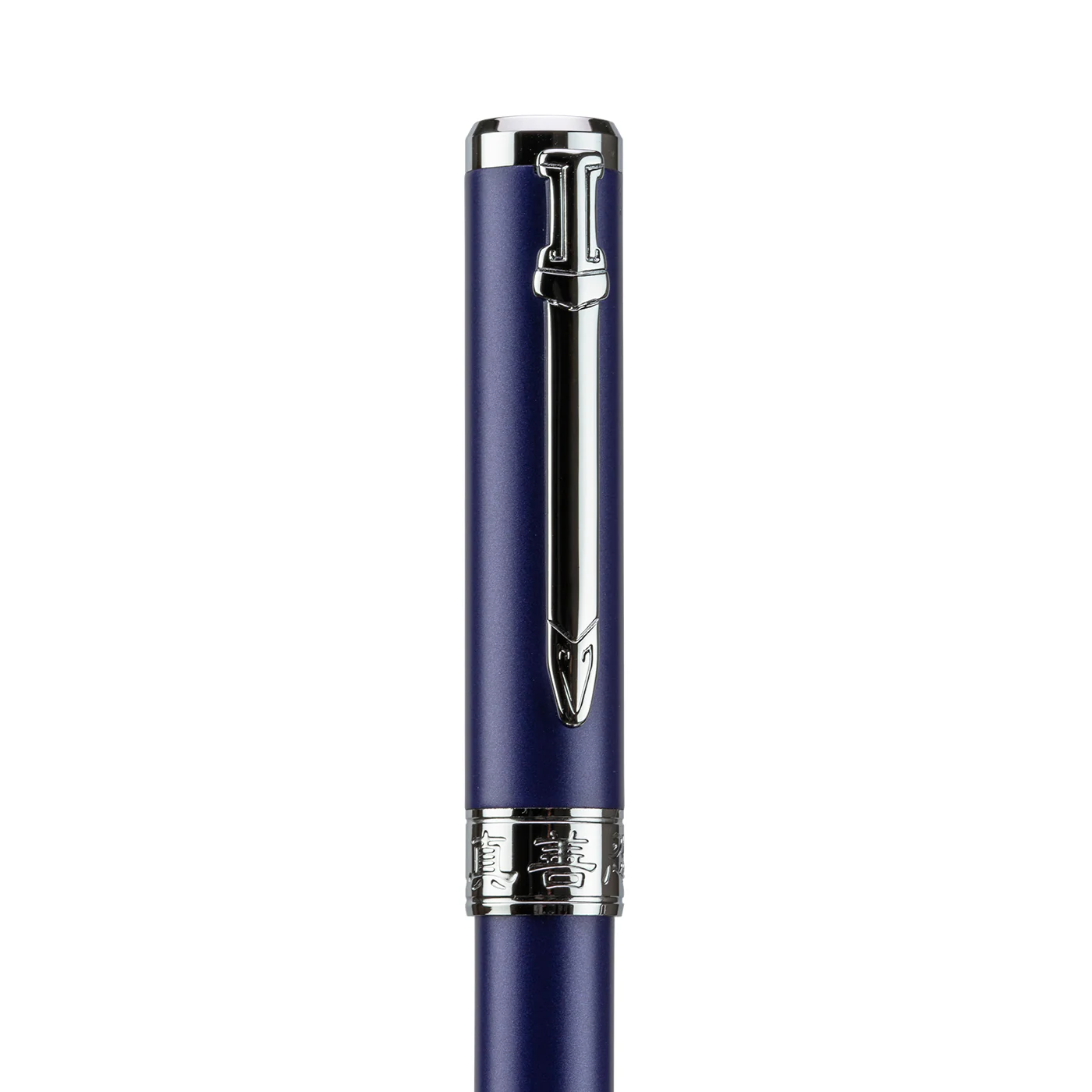 Zhen Shan Ren Wondrous Pen - Purple - Image 4