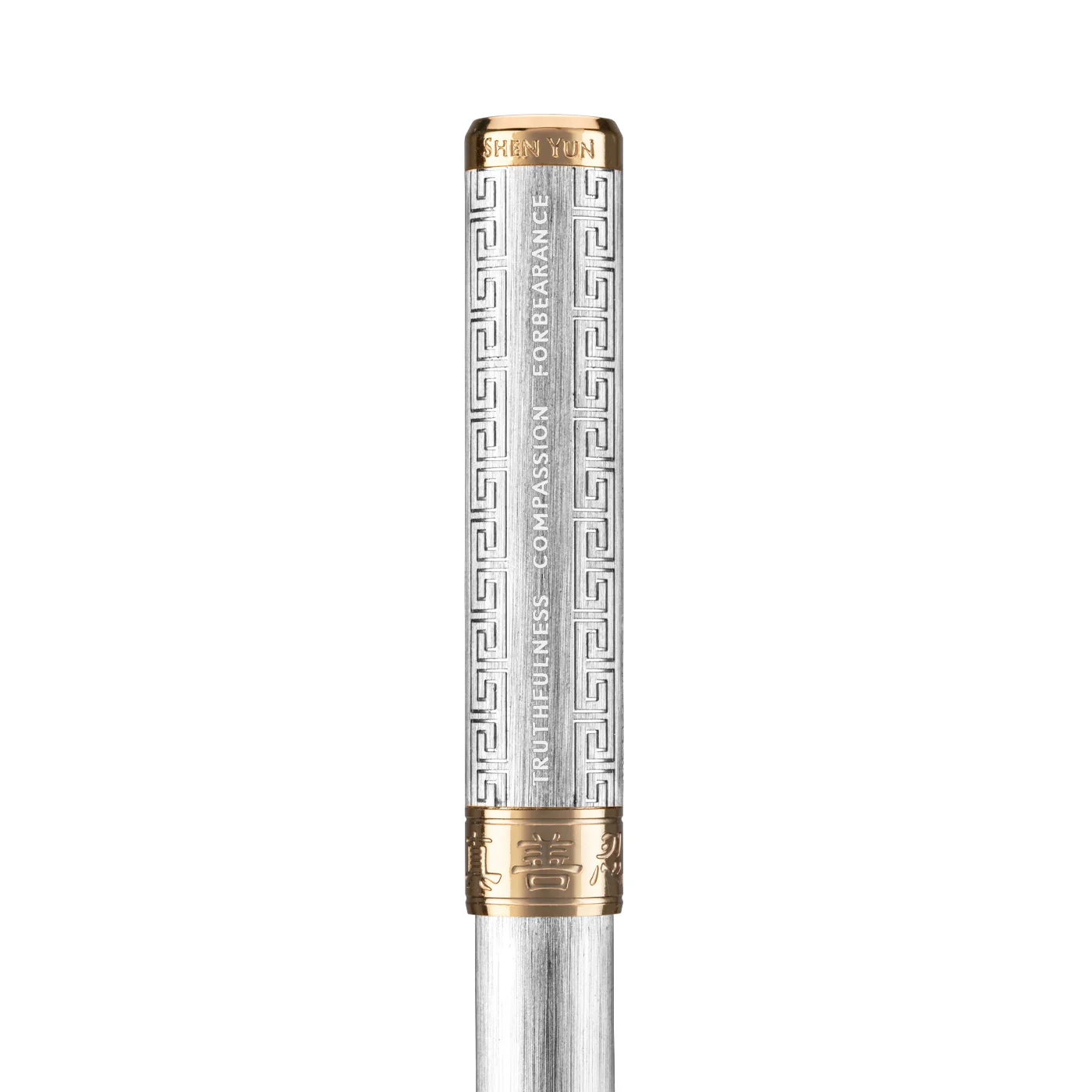 Zhen Shan Ren Wondrous Pen - Silver with Gold Finish - Image 4