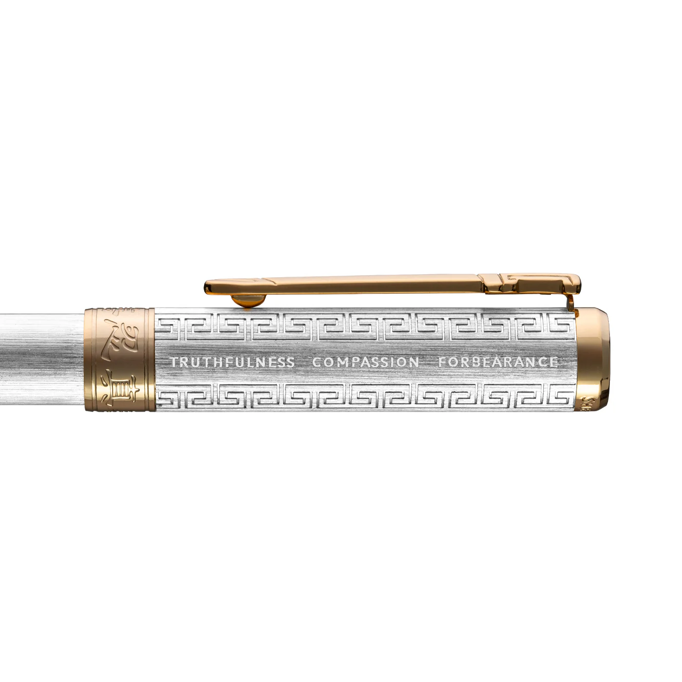 Zhen Shan Ren Wondrous Pen - Silver with Gold Finish - Image 6