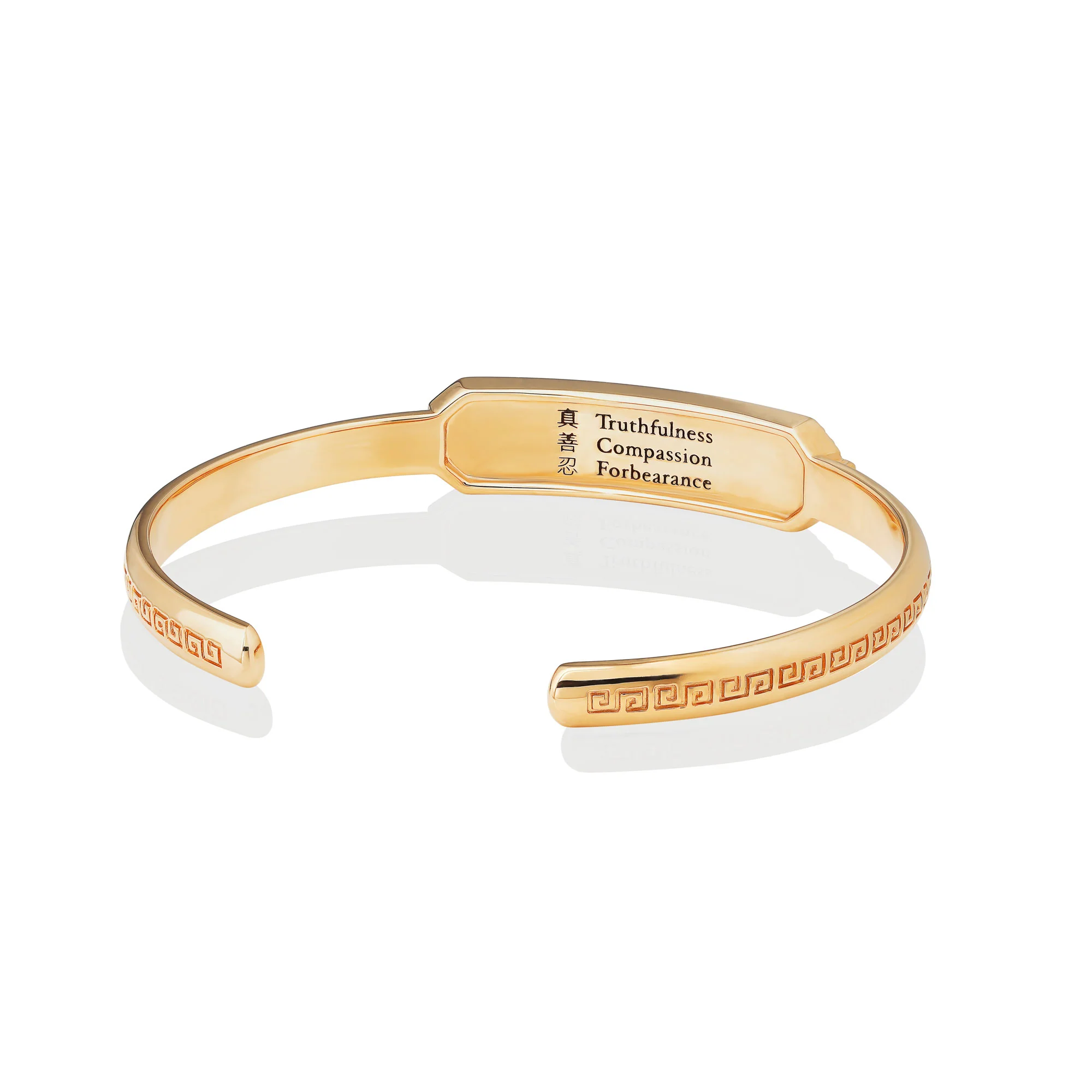 Zhen Shan Ren Wondrous Words Bangle Gold Vermeil - Image 3