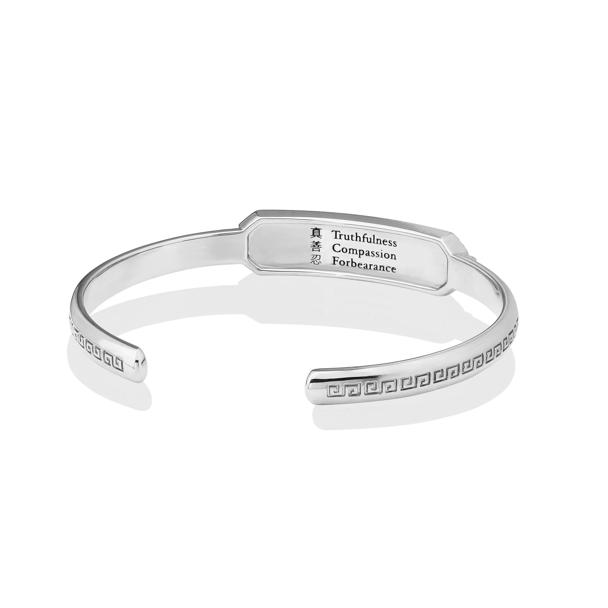 Zhen Shan Ren Wondrous Words Bangle Silver - Image 3