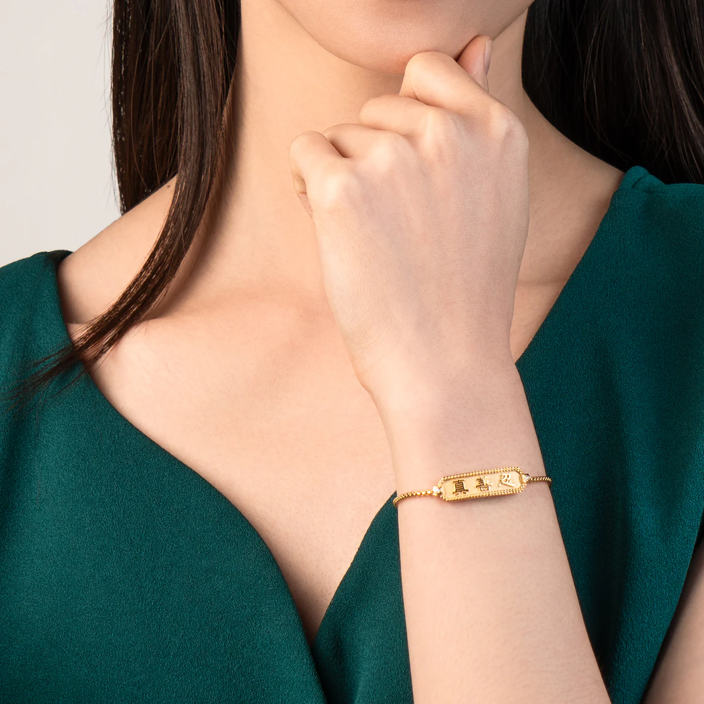 Zhen Shan Ren Wondrous Words Bracelet Gold Vermeil - Image 3