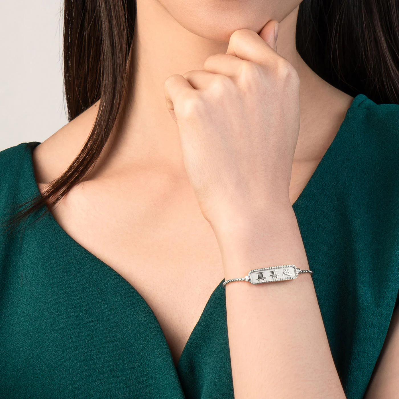 Zhen Shan Ren Wondrous Words Bracelet Silver - Image 3