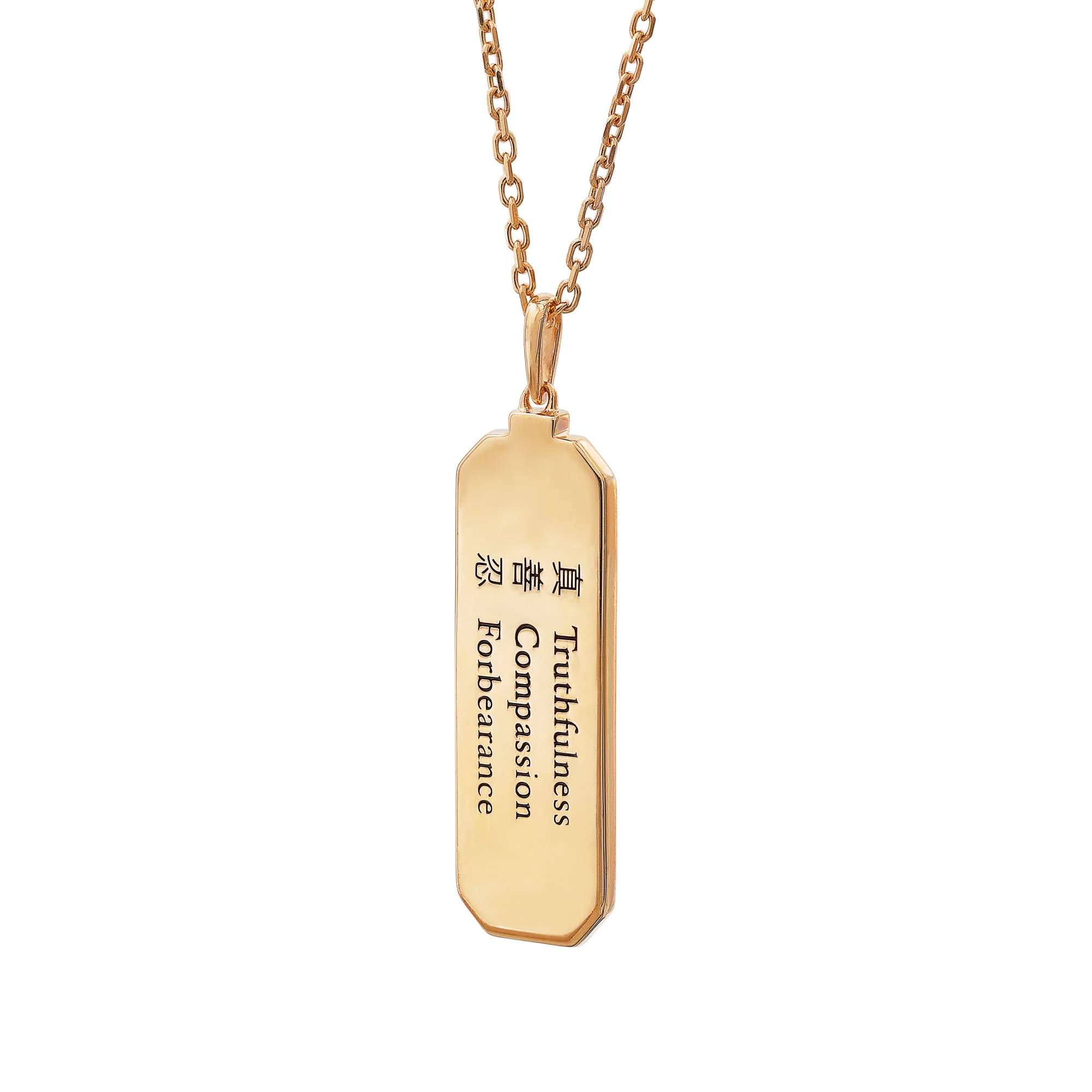 Zhen Shan Ren Wondrous Words Necklace Gold Vermeil - Image 3