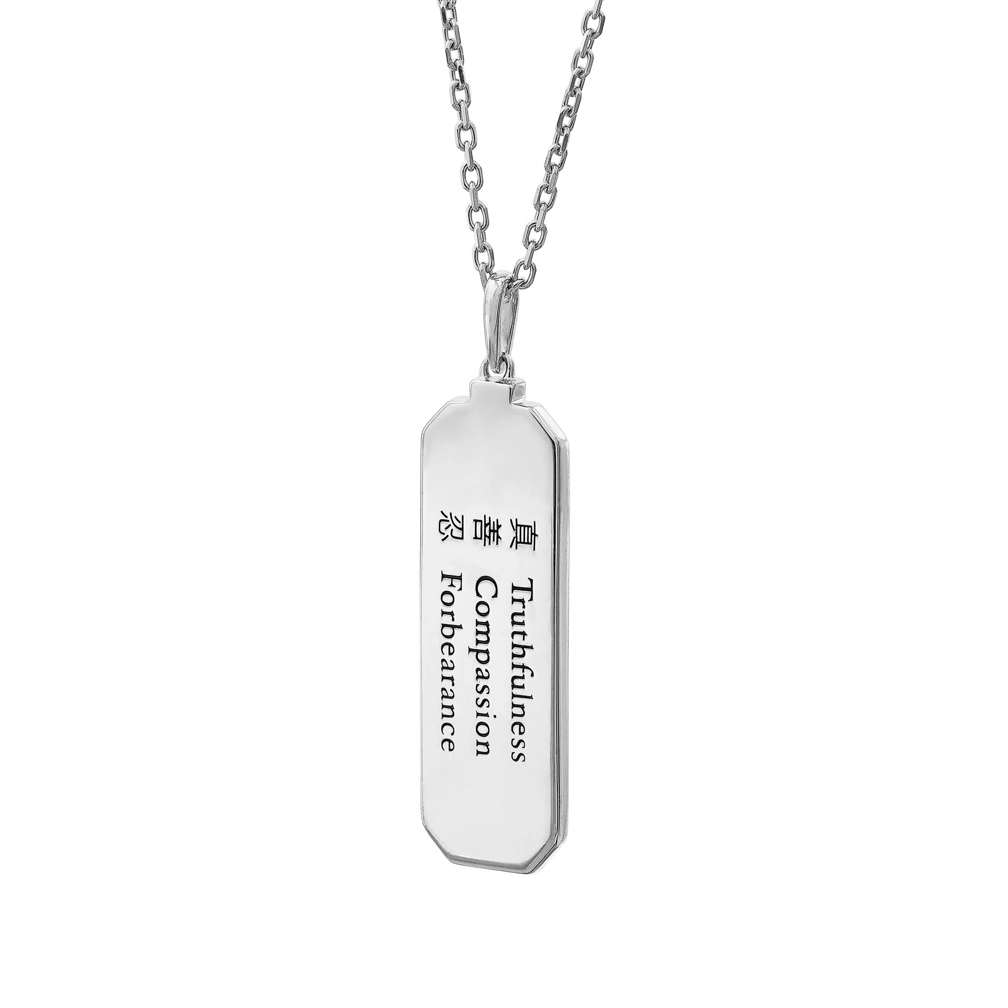 Zhen Shan Ren Wondrous Words Necklace Silver - Image 3