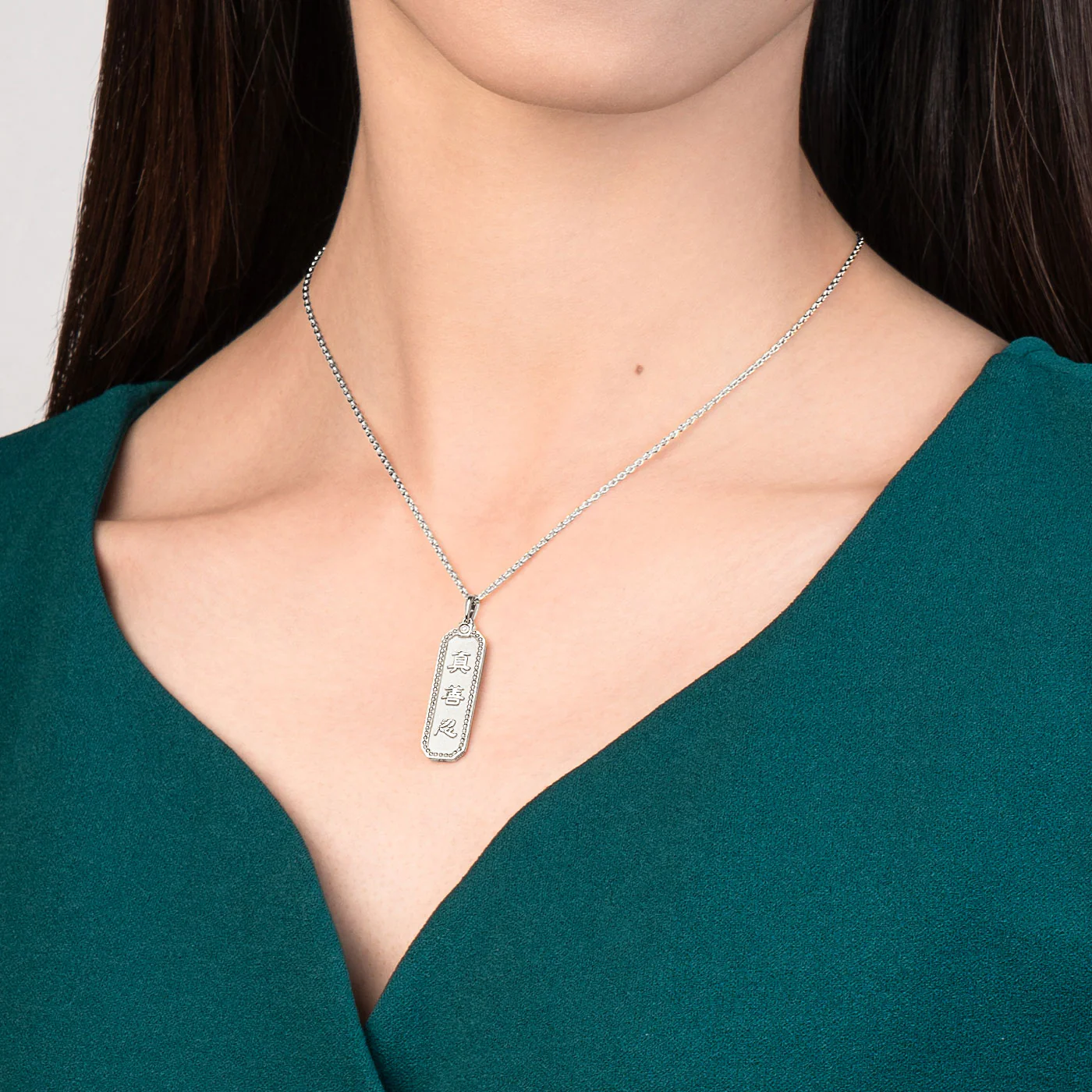 Zhen Shan Ren Wondrous Words Necklace Silver - Image 4