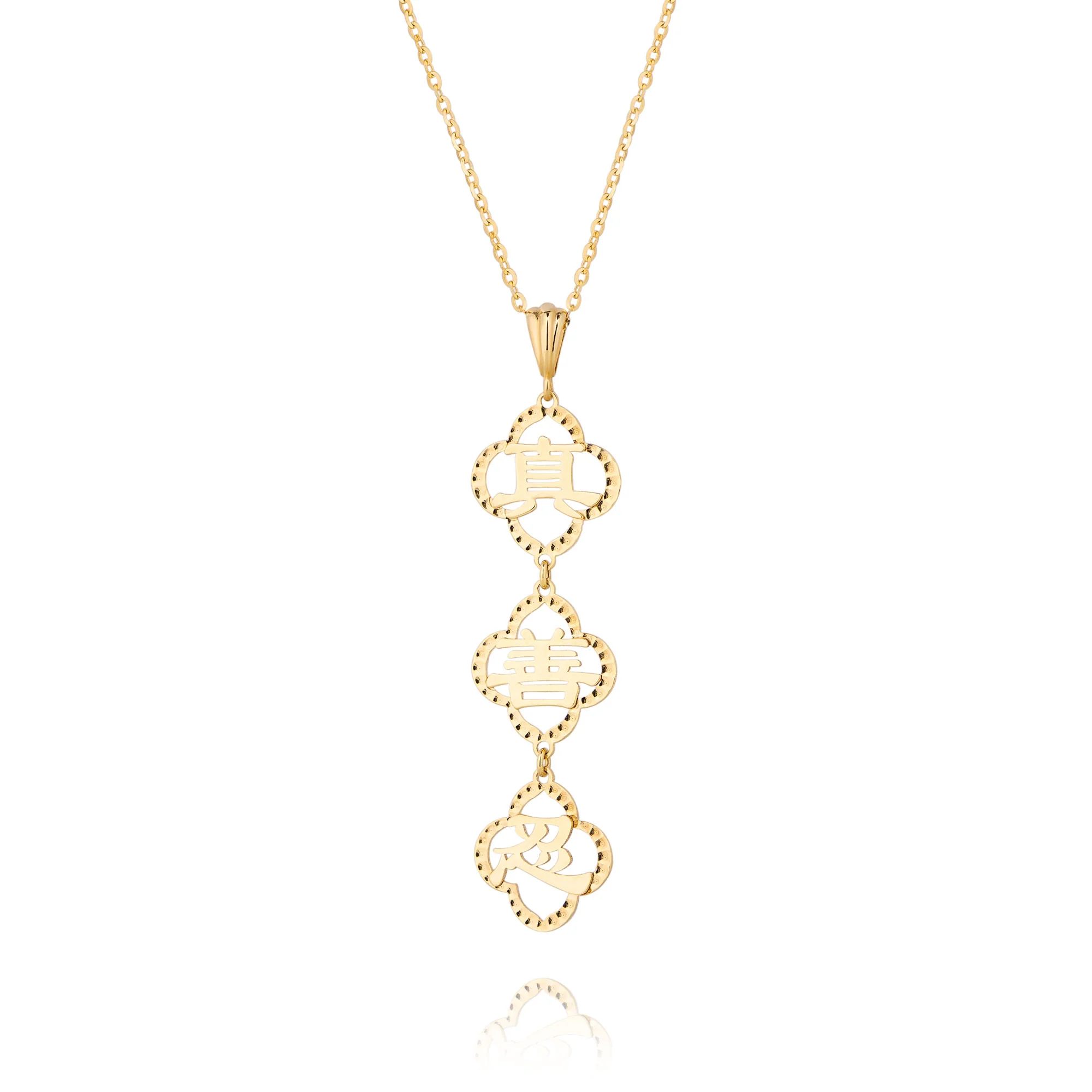 Zhen Shan Ren Words Necklace Vertical Style